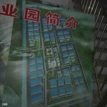 洪泽县洪泽湖房地产开发有限公司淮安市电梯产业园安置小区工程现场图片