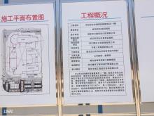 武汉市洪山区社会福利院工程（洪山区民政局）现场图片