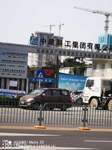 广东深圳市前海交易广场工程（五星级酒店）现场图片