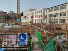 成都市成华区站东小学站东校区配套小学工程（四川成都市）现场图片