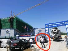 北京中医药大学良乡校区东院科研综合实验楼（A15）项目（北京市房山区）现场图片
