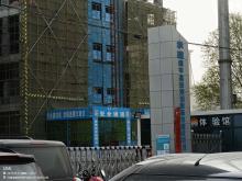 河南南阳市镇平县投资创新基地（投资大厦、创新大厦）建设项目现场图片