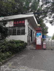 广州达志新材料科技有限公司环保科技新材料基地项目（广东广州市）现场图片