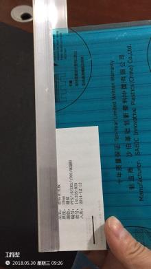 河北葫芦峪农业开发股份有限公司农业示范园项目（河北石家庄市）现场图片