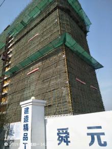 上海英峻机械有限公司改扩建研发总部大楼及附属用房工程（上海市嘉定区）现场图片