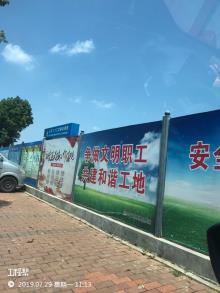 湖南衡阳市衡东县城第二自来水厂及管网工程现场图片