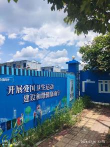 广西南宁市产投兴宁卓能产业园工程现场图片