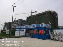 江苏南京市高新区永阳园区高标准载体建设项目一期厂房现场图片