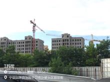 中卫市砖塔村棚户区改造安置住房项目（中卫市启源房地产开发有限公司）现场图片