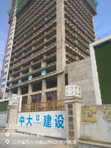 江苏昆山市创业园大厦2#办公楼室内装饰工程现场图片