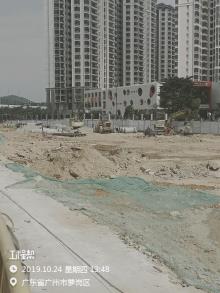 广东广州市萝岗中心城区保障性住房（二期）第四设计组团安置房及72班九年一贯制学校配套工程现场图片