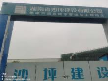 江西萍乡市芦溪县城市客运站二次装修工程现场图片