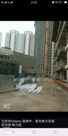 江西南昌市正盛太古港工程现场图片