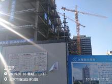 中冶建筑研究总院有限公司A1楼科研实验楼（北京市海淀区）现场图片