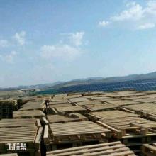 任县丰垒太阳能电力科技有限公司邢台市丰垒20兆瓦分布式光伏发电项目现场图片