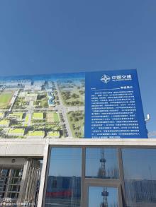 河南郑州市电子信息工程学校新校区项目现场图片