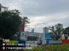 广东深圳市滨河水质净化厂提标扩建工程现场图片