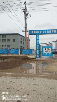 伽师县工业园区管理委员会2019年扶贫车间工程一标段（新疆喀什地区）现场图片