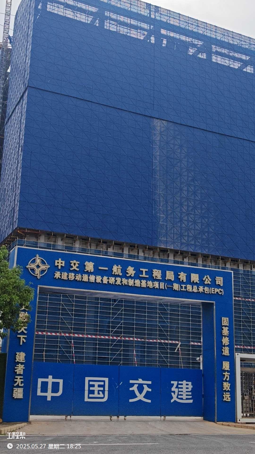 칤W