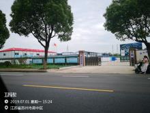 江苏苏州市吴中区郎江小学工程现场图片