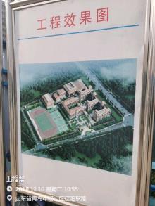 山东青岛市崂山区张村河小学改扩建项目现场图片