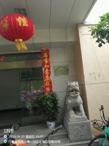 南昌市国际影视文化城工程（江西省广播电影电视实业总公司）现场图片