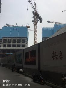 广东深圳市中洲滨海商业中心工程现场图片