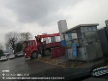 智慧经济产业园（云上经济示范园）现场图片