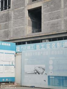 山东淄博市临淄区大数据产业园（信创生态基地）基础设施建设项目现场图片