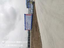 上海市浦东新区临港装备产业区Q01-05地块项目（又名：特斯拉超级工厂）现场图片