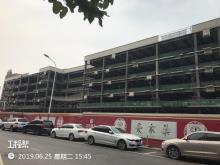 首都师范大学附属中学通州校区项目（北京市通州区）现场图片