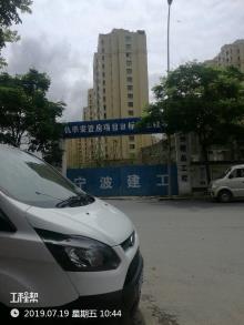 宁波市医疗中心李惠利医院原地改扩建项目（浙江宁波市）现场图片