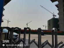 重庆市江津区嘉裕·国际社区四期西区项目1-6号楼及地下车库现场图片