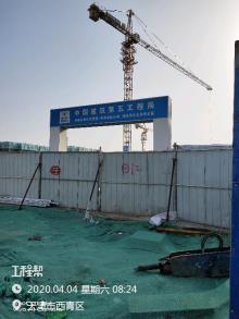 天津市红桥区西青道(环海油脂公司)地块住宅项目现场图片