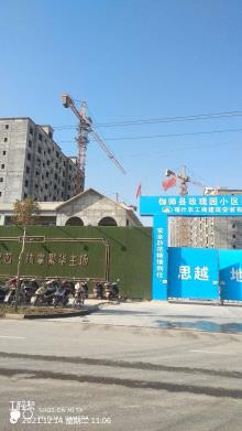 新疆喀什地区伽师县玫瑰园小区建设项目现场图片