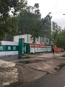 遂宁市安居百汇广场项目（四川税通房地产开发有限公司）现场图片
