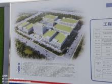 江苏南京市江北新区集成电路产业化基地B区项目现场图片