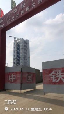 湖北武汉市商业设施,居住项目(融拓盛澜临江大道9号)现场图片