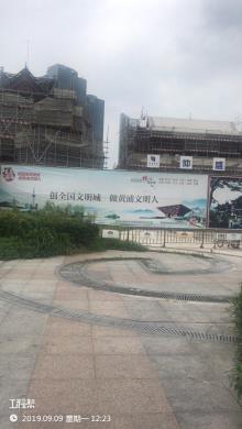 上海市黄浦区复地雅园1号楼、4号楼、8号楼现场图片