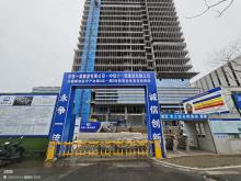 江苏无锡市精准医疗产业园A区一期项目现场图片