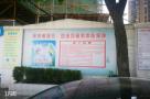 上海市春申景城三、四街坊商务中心东块工程（酒店式公寓）（上海莲申房地产有限公司）现场图片