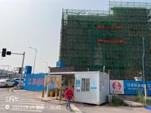 重庆市渝北区快件集散中心（一期）项目B区分拨中心及配套工程现场图片