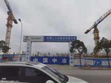 上海市医疗器械检验研究院整体迁建工程（含BIM）（上海市浦东新区）现场图片