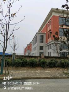 安徽阜阳市阜阳合肥现代产业园区人才公寓一期项目现场图片