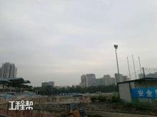 成都市电子科技大学沙河校区地下停车场项目（成都高速公路建设开发有限公司）现场图片