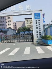 广东深圳市坪山区沙壆学校工程现场图片