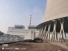 晋能孝义煤电有限公司晋能孝义2×350MW级低热值煤发电项目（山西孝义市）现场图片