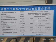 广东佛山市深国际佛山顺德智慧物流产业园项目现场图片
