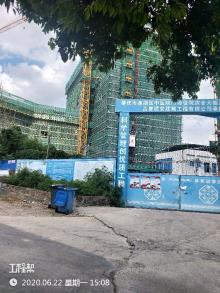 肇庆市鼎湖区中医院门诊住院综合大楼及配套工程现场图片