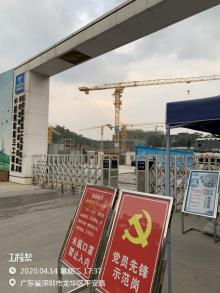 华润(深圳)有限公司龙华区综合医院及配套道路项目（广东深圳市）现场图片